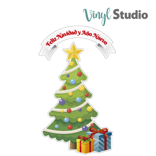 Árbol de Navidad 2